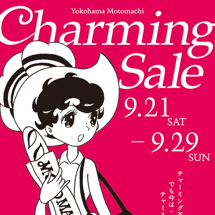 Yokohama Motomachi Charming Sale