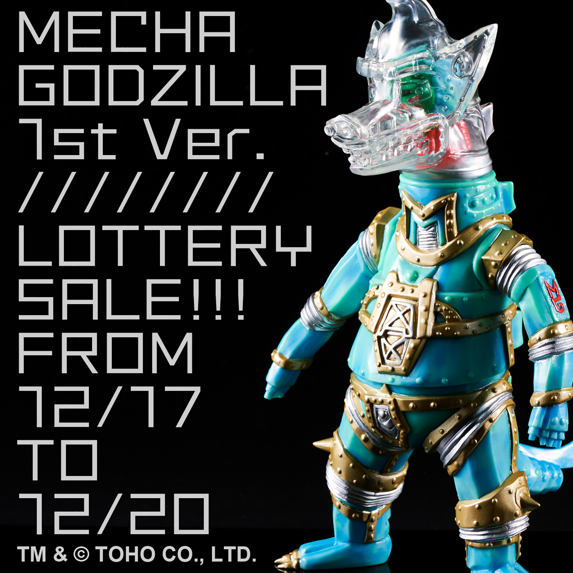 Mecha Godzilla (Designed by SwimmyDesignLab) 1st ver.
